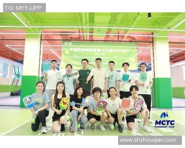 北京网球队状态分析与未来展望：挑战与机遇并存的竞技旅程